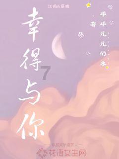 浙江一男子吹嘘可以在赌球网站下注赚钱，给如何防止此类诈骗行为？游戏画面