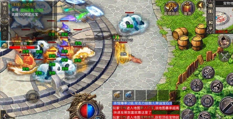 农业农村部：重启中美农业合作机制