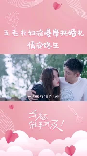 我能作茧自缚也能破茧成蝶？游戏画面