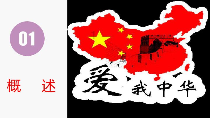 D组形势:日本不输印尼即第2,伊拉克、越南锁定第一&垫底