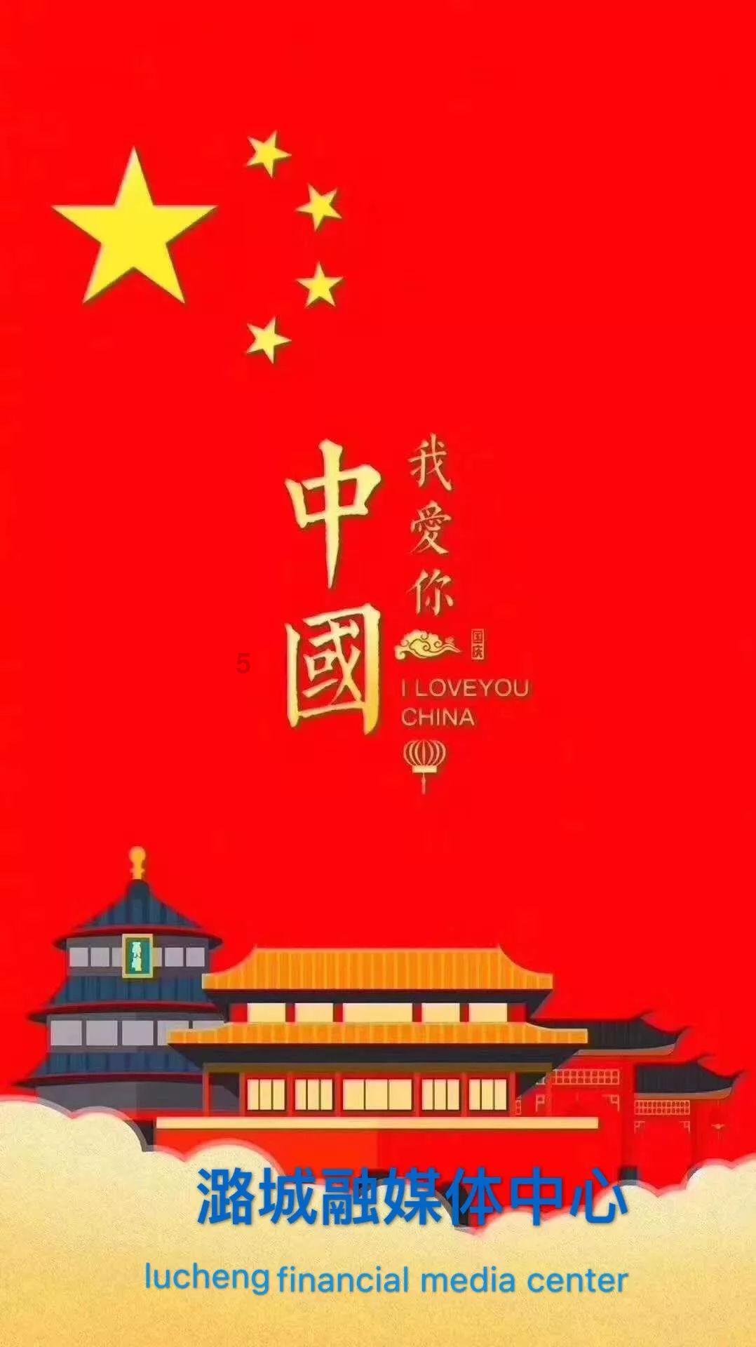 从传达室到后厂村 40年后,联想以算力筑基“智变”