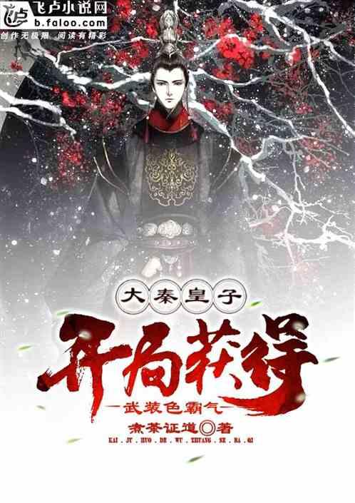 解锁吉鹿力问答社区,与手机是荣耀的指纹锁不知道怎么弄的找不到了?畅所欲言